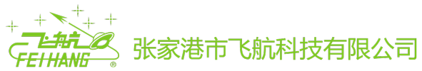 渭南高新區(qū)惠豐新材料科技有限公司